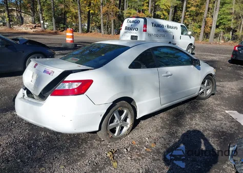 2007 Honda Civic Ex из США, поврежденный, VIN 2HGFG12837H513278